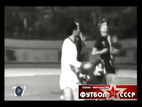 1976 Dynamo (Tbilisi) - Cardiff City FC (Wales) 3-0 Cup winners Cup, 1/16 finals