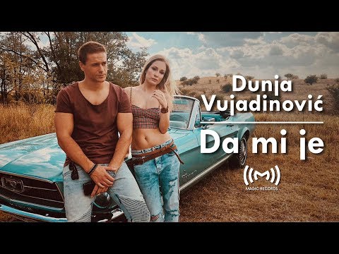 Dunja Vujadinović - Da mi je (OFFICIAL VIDEO 2018)