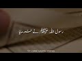 Beautiful Hadees Urdu Whatsapp Status Hadees Status For Whatsapp Urdu Hadith Status