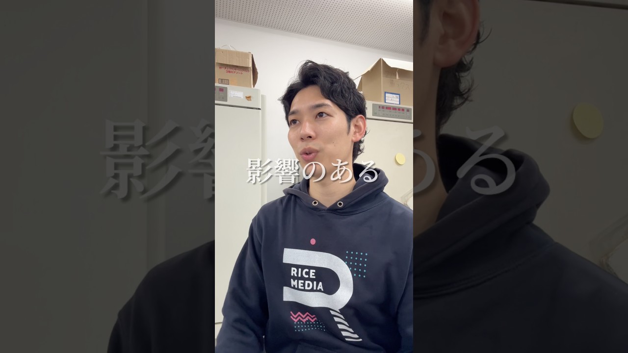 【突撃】あの花粉の発明は他の生き物に影響ないの？ #shorts