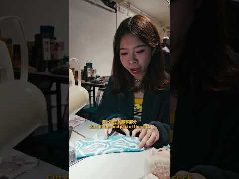 MOODLABBYLORRAINE® 主理人示範製作 LABUBU 衣服