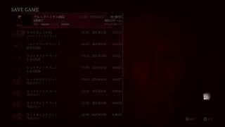 静岡2リメイク実況プレイ #5
