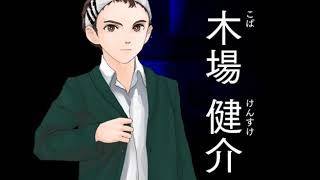 【実況】運命を背負う少女との出会い【怨溺ON DEKI】part2