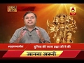 Hanuman Chalisa With Devdutt Pattanaik Lord Brahma Appreciates Lord Hanuman In Fourteenth