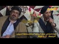الشاعر محمد بوستة والرباع يوسف بوشناف قول للقديم تهايا mp3
