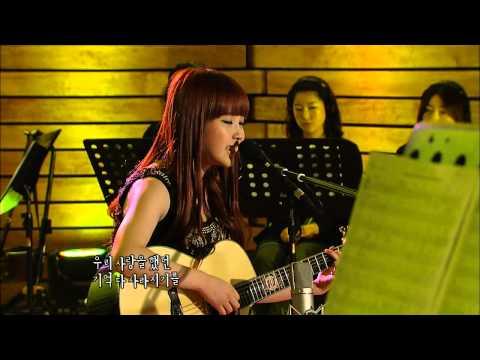 【TVPP】IU - Riding On a Train, 아이유 - 기차를 타고 @ Lalala Live