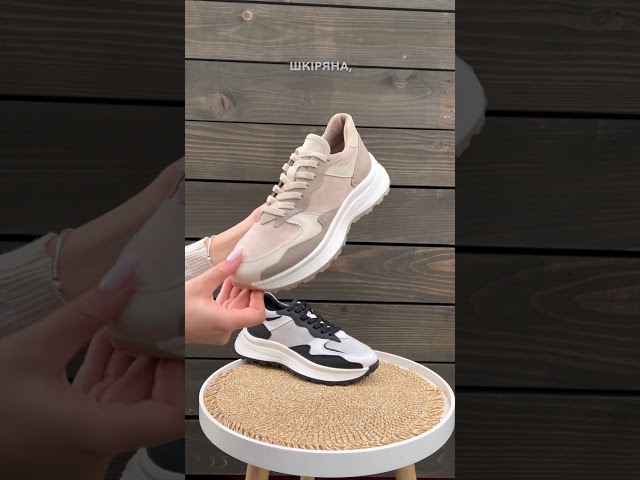 Чоботи жіночі шкіряні байка хутро 592641 Чорний Кросівки жіночі замшеві 588223 Бежеві