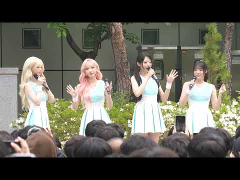 260502 qwer @미니 팬미팅