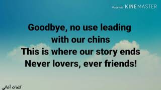 Russ-Good Bye lyrics