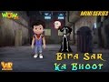 Vir The Robot Boy Hindi Cartoon For Kids Bina Sir Ka Bhoot Animated Series Wow Kidz