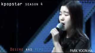 박윤하/Park Yoon Ha - 원하고 원망하죠 (애즈원) / Desire and Hope (As One) [Eng lyrics]