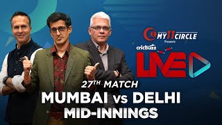 Cricbuzz LIVE: Match 27, Mumbai v Delhi, Mid-innings show