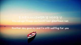 [K-MUCH] 케이머치 -Tie My Hands with lyrics