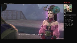 Skyfoge PS4版　＃2