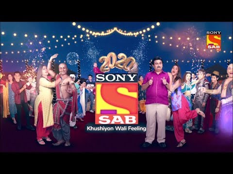 Happy New Year #2020 | Khushiyon Wali Feeling | Sony SAB