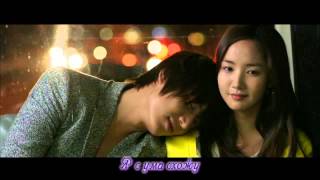 Kim Bo Kyung - Suddenly ОСТ Городской охотник (рус саб)