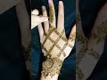 Eidhennadesigns Hennadesign Mehandidesign Eid Mailanji Mailanchi