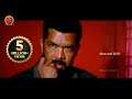 Posani Gentleman Full Movie Part 8 Posani Krishna Murali Aarthi Agarwal