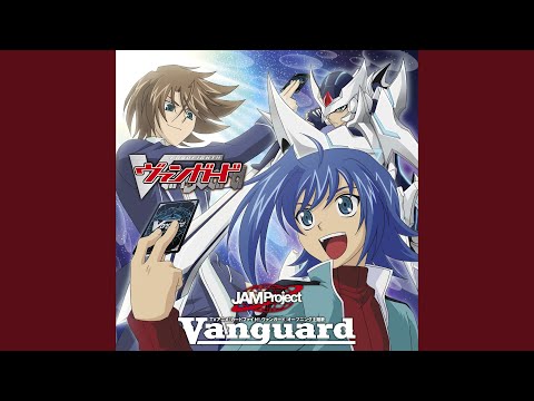 #未確認 Vanguard JAM Project