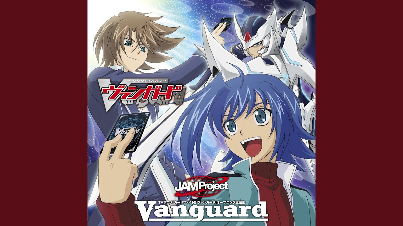 Vanguard