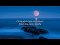 Norah Jones - Rosie's Lullaby (Lyrics)