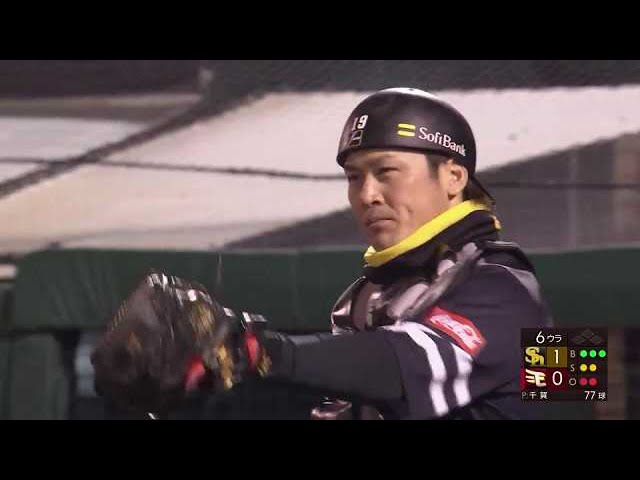 【6回裏】エースを瞬発力で支える!! ホークス・甲斐拓也の好送球!! 2022年4月1日 東北楽天ゴールデンイーグルス 対 福岡ソフトバンクホークス