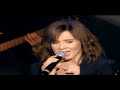 CHIMÈNE BADI — Je ne cherche pas (CHIMÈNE BADI LIVE À L'OLYMPIA) / 2005
