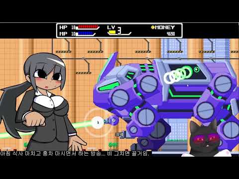 토모미(TOMOMI) 처음부터 엔딩까지 원큐