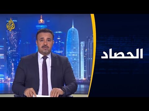 الحصاد غزة.. مشهد ما بعد التصعيد واتفاق التهدئة
