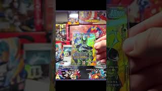 Cell - FB10 123 - Super Alternate Art - Cross Force FB10 - DBZ TCG.