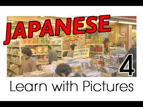 Learn Japanese Vegetables Vocabulary