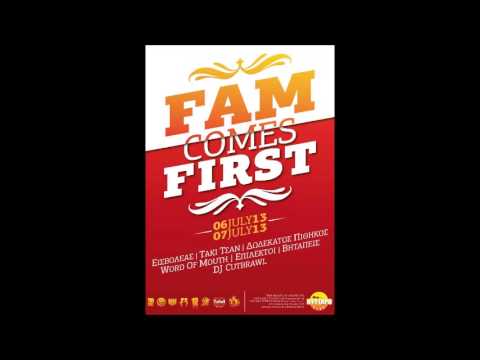 Εισβολεας | Βητα Πεις | 12ος | ΕΠΛΚΤ | Τακι Τσαν - FAM COMES FIRST