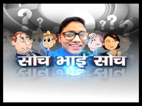 Abdul Hasan soch bhai soch abdul_bina soye koi banda 8 din rah skta hai ?