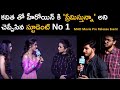 Student Propose to Heroine | Mad Movie Pre-Release Event | News6g