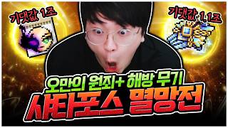유튜브 썸네일