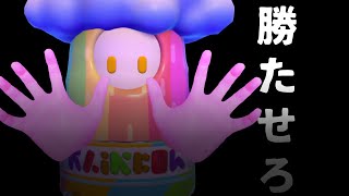 【ゆっくり実況】勝たせろ！！！！！！！！！！