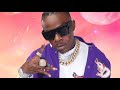 DaBaby Ball If I Want To Instrumental МИНУС