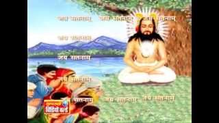 Download lagu Binti Karat Hu Charan Tumhar - Satnam Joda Jaitkham - Juga Bai - Chhattisgarhi Panthi Song mp3 Download lagu Binti Karat Hu Charan Tumhar - Satnam Joda Jaitkham - Juga Bai - Chhattisgarhi Panthi Song mp3