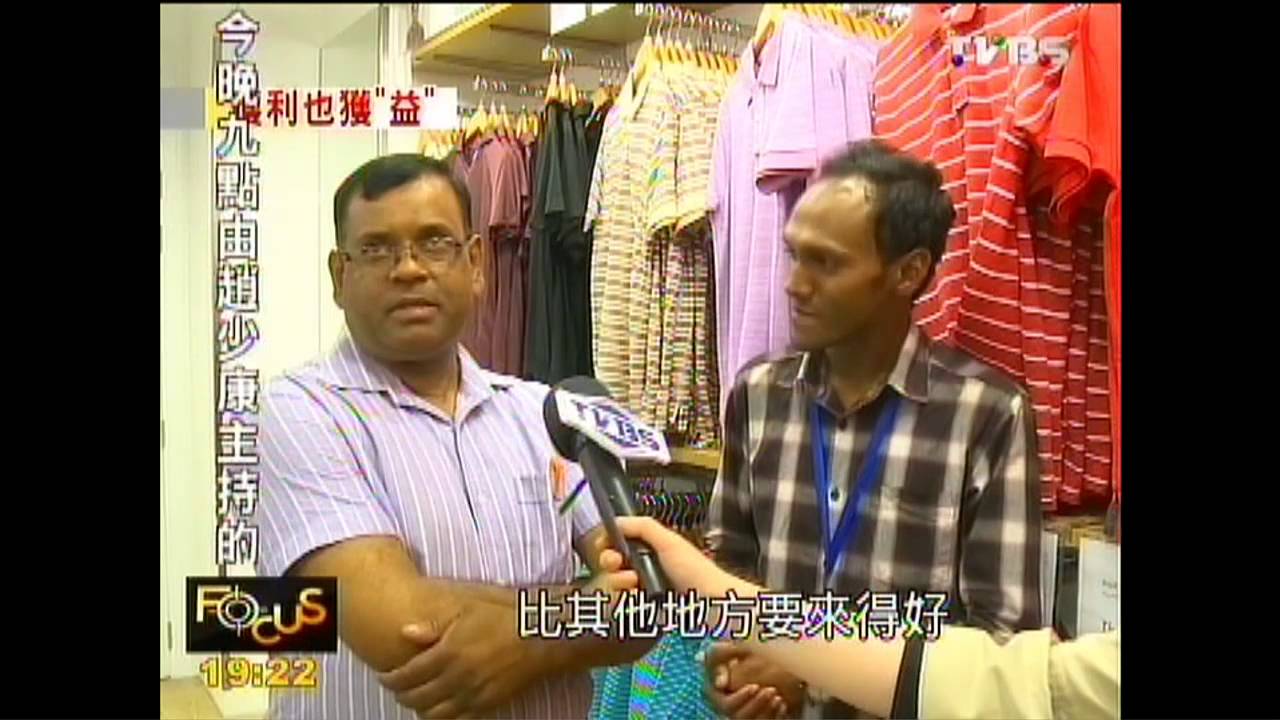 【FOCUS新聞】Uniqlo的社會型企業 全球正火熱