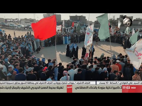 فيديو | الميدان مع ابو حسنين الربيعي - كربلاء المقدسة | 2025/7/3