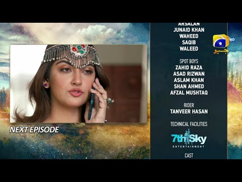 Meray Humnasheen Episode 37 Teaser - Har Pal Geo