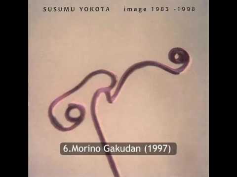 Susumu Yokota Image - full album(1998)