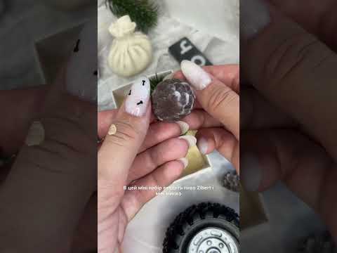 Мини-набор мыла ко дню отца: бутылочка пива Zibert и мини-шишка - фото 1 - id-p2297916093