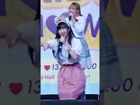 220710 (Puifaii Fancam)​ Sumomo - Magical Parade @ Star Idol Show - Central Ayutthaya