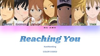 Kimi Ni Todoke OP - Reaching You |Voice Cast Vr.| [Color Coded Lyrics/Kan/Rom/Eng]