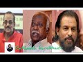 പ്രിയരാഗങ്ങൾ തുകാൻ