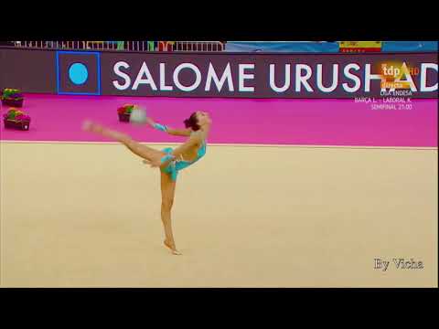 Salome Urushadze| catchfire