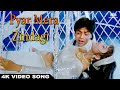 Pyar Mera Zindagi Guddu 1995 Shah Rukh Khan Manisha Koirala Kumar Sanu Devki Pandit