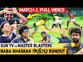 BABA BHASKAR ன் JADEJA Style Runout மிரண்டு போன MAHENDRAN SUN TV Vs MASTER B