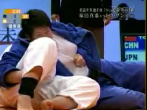 JUDO 2009 World Championships: Wen Tong 佟文 (CHN) - Maki Tsukada 塚田 真希 (JPN)